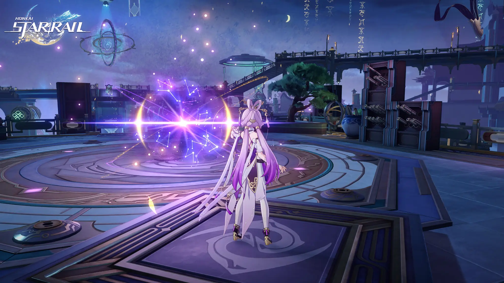 Honkai: Star Rail - Trailblazer Edition